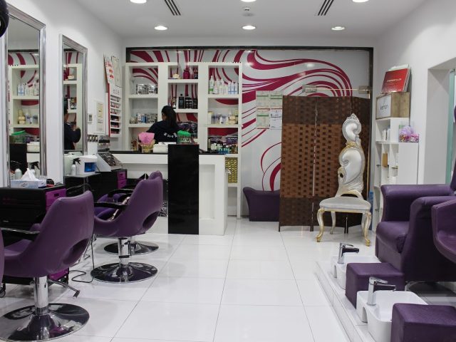 Al Umseyat Ladies Salon صالون الأمسيات للسيدات - Al Khan - Sharjah