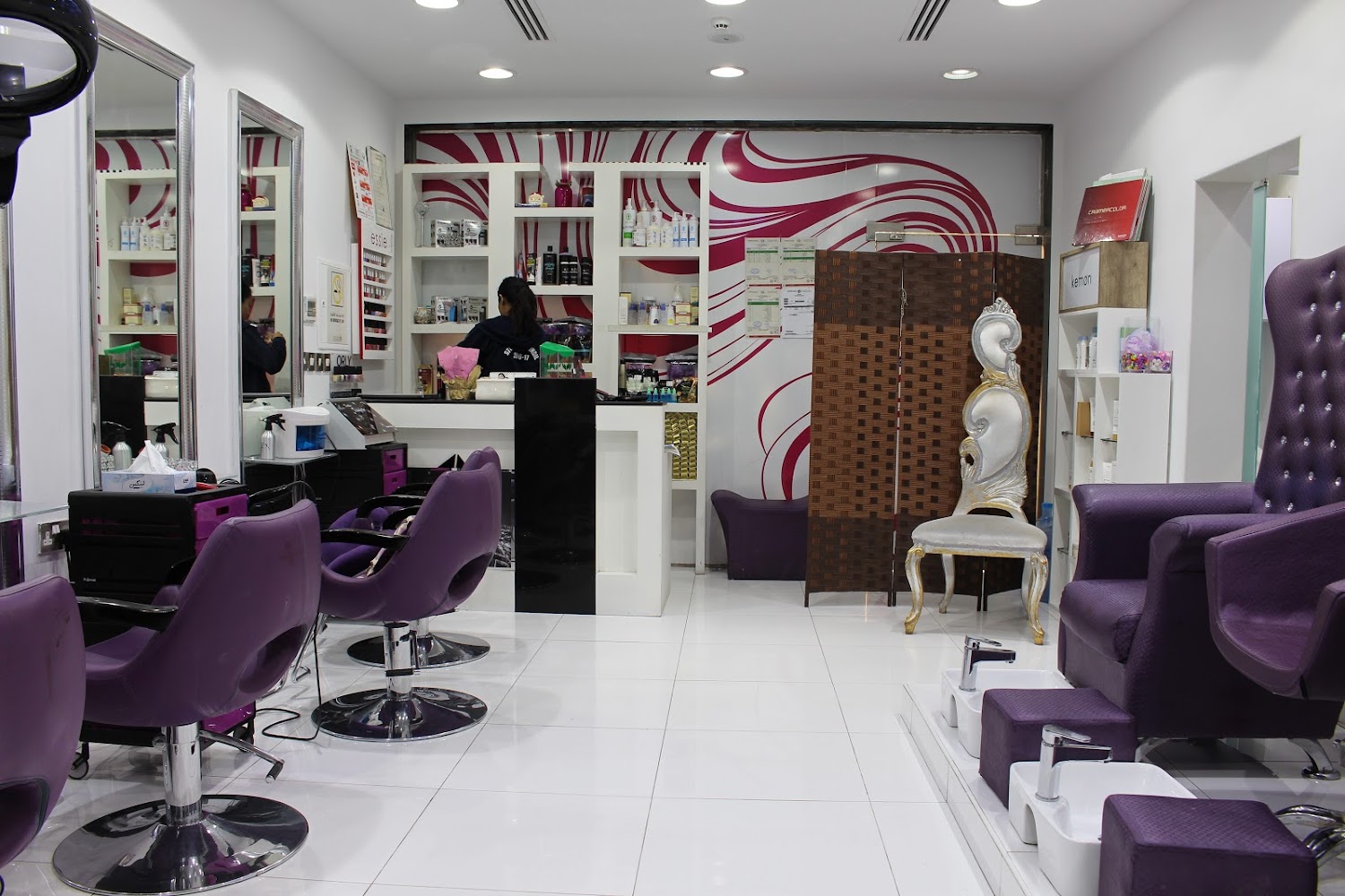 Al Umseyat Ladies Salon صالون الأمسيات للسيدات - Al Khan - Sharjah