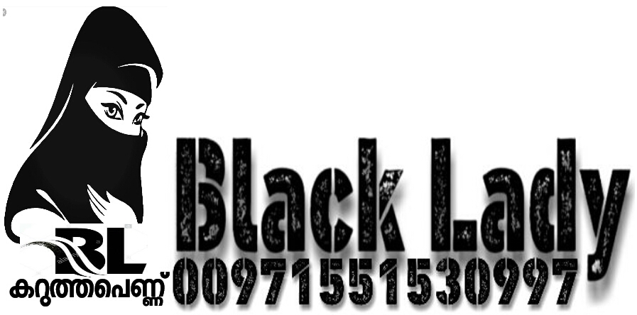 BLACK LADY ABAYA - Halwan Suburb - Al Abar - Sharjah