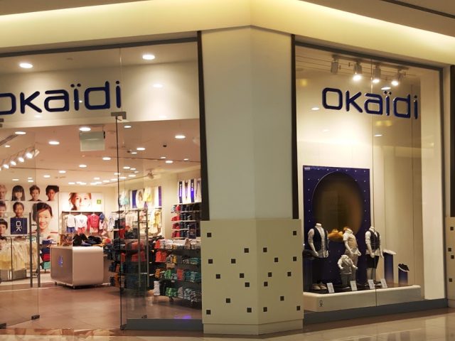 Okaidi -  - +971 3 784 0302
