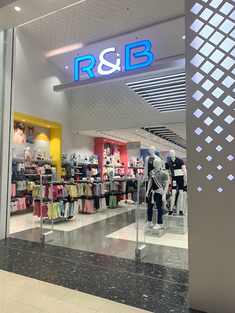 R&B - Al Jerf 2 - Ajman