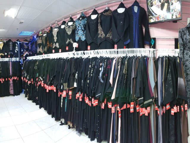Noor Muhammad Textiles & Abaya Branch1 -  - +971 50 288 1734