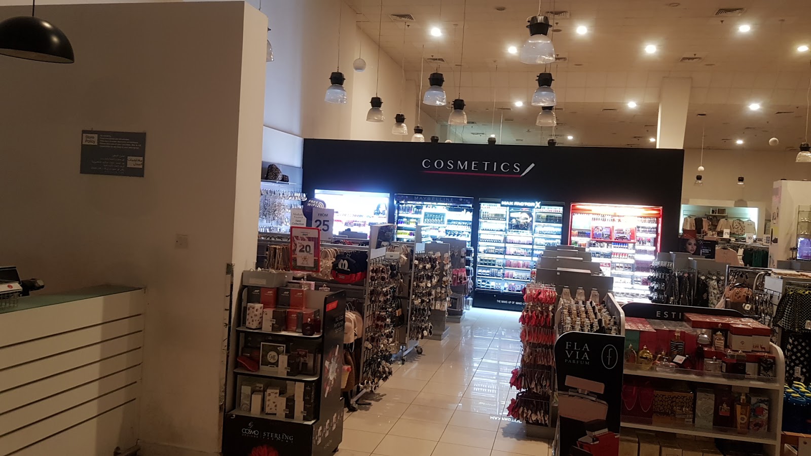 Galleria Mall - Ajman Industrial 1 - Ajman