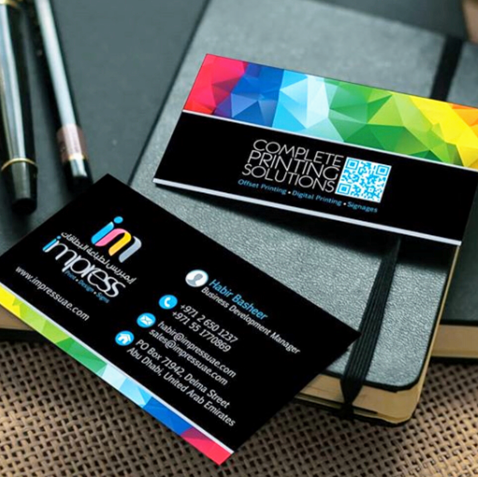 Impress Cards Printing - Zone 1 - E20-02 - Abu Dhabi
