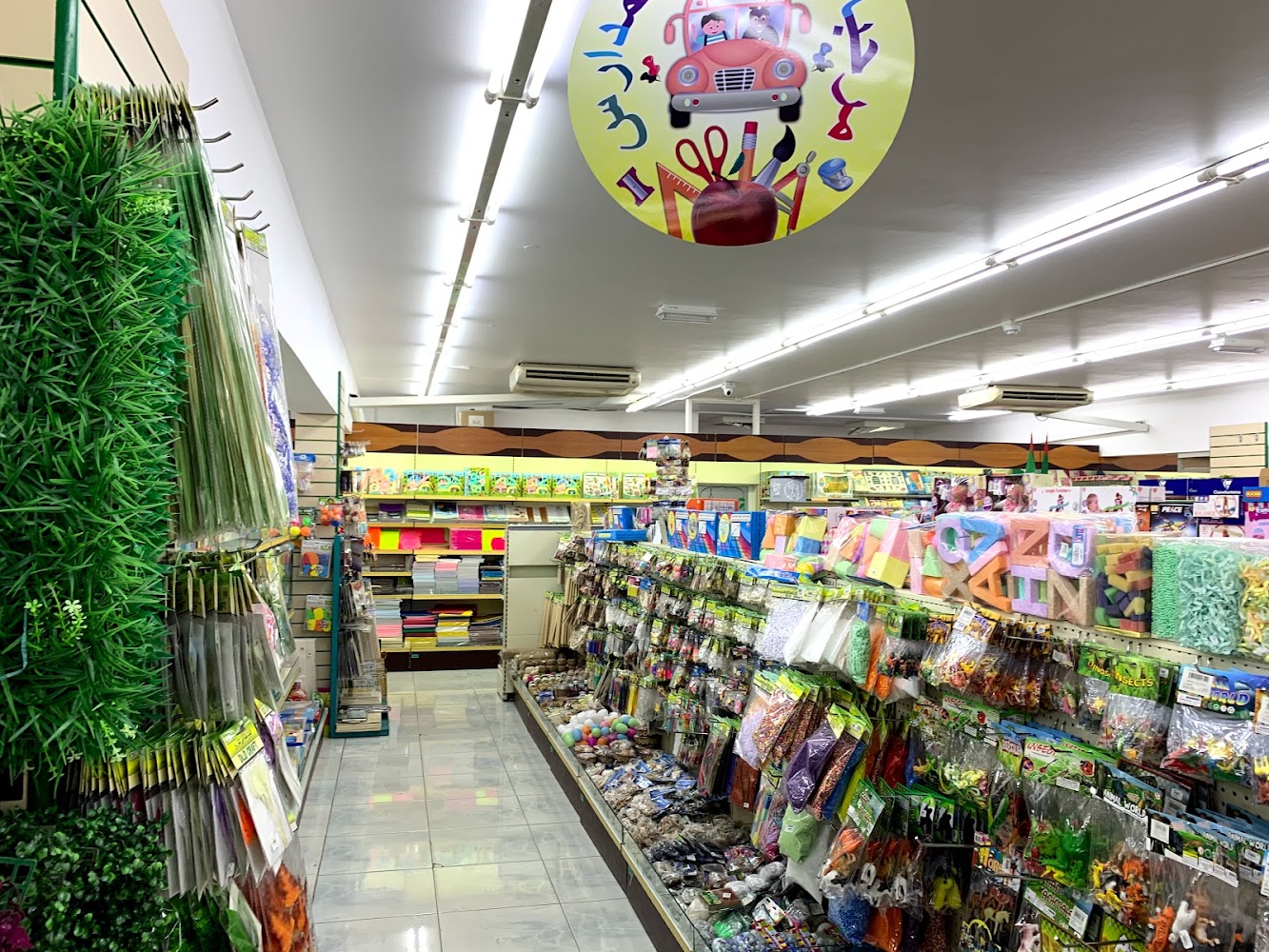 Dubai Library Distributors - Ajman Branch - Ajman Industrial 1 - Ajman