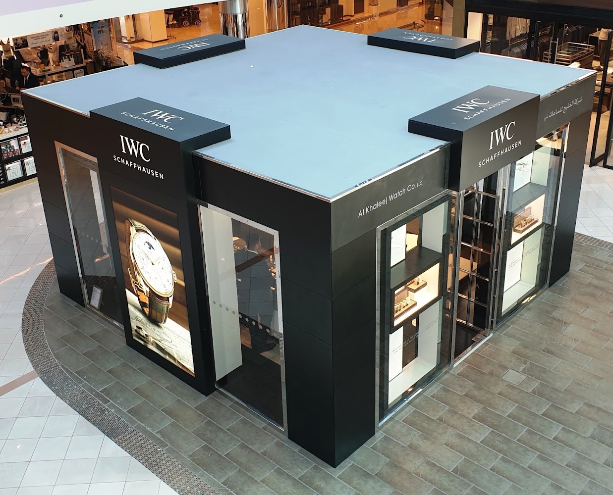IWC Schaffhausen Boutique – Abu Dhabi Marina Mall - Al Marina - Abu Dhabi