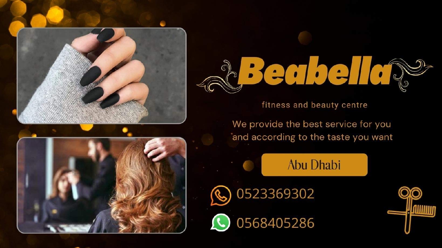 Beabella fitness and beauty salon - Zone 1 - Abu Dhabi