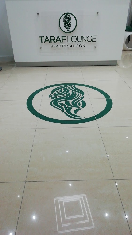 Taraf Beauty Lounge - Al Jerf 2 - Ajman