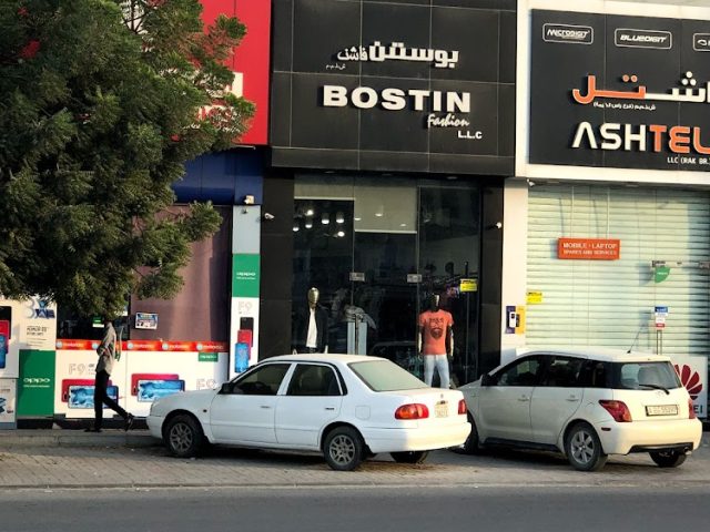 BOSTIN Fashions - Al Seer - Ras al Khaimah