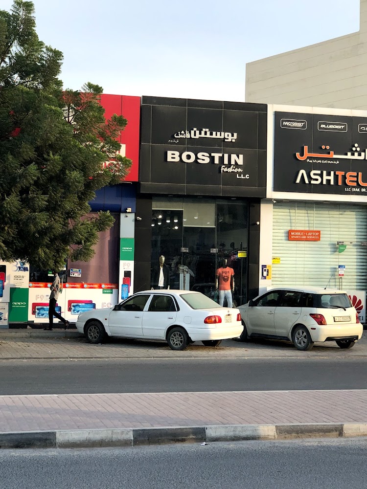 BOSTIN Fashions - Al Seer - Ras al Khaimah