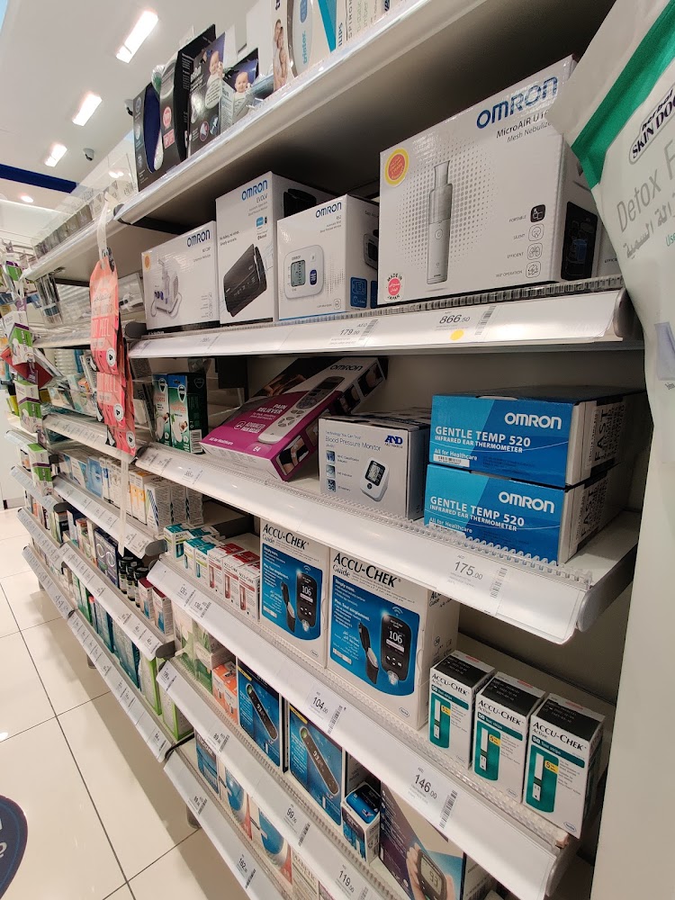 Boots - Al Uraibi - Ras al Khaimah