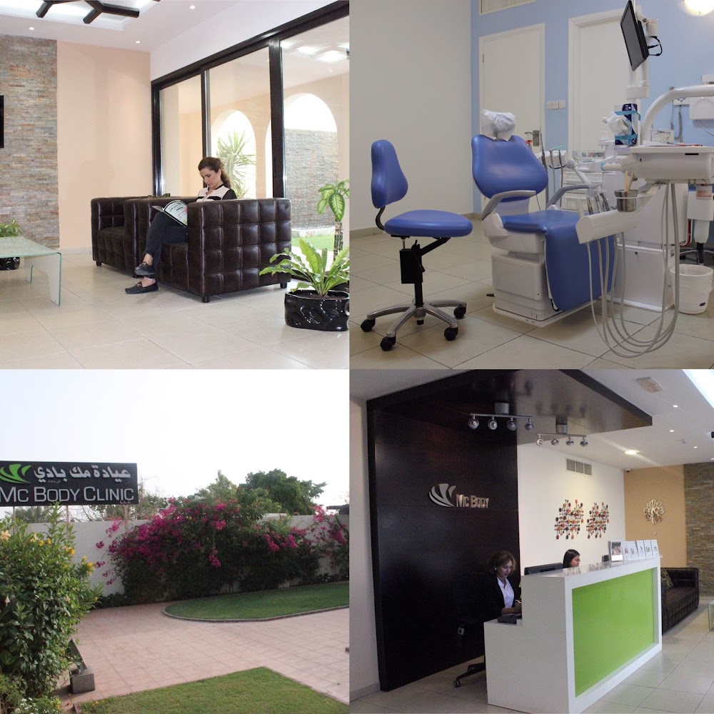 McBody Clinic - Jumeirah - Jumeirah 2 - Dubai
