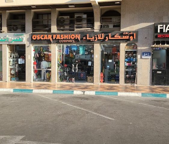 Oscar Fashion Co -  - +971 2 621 9394