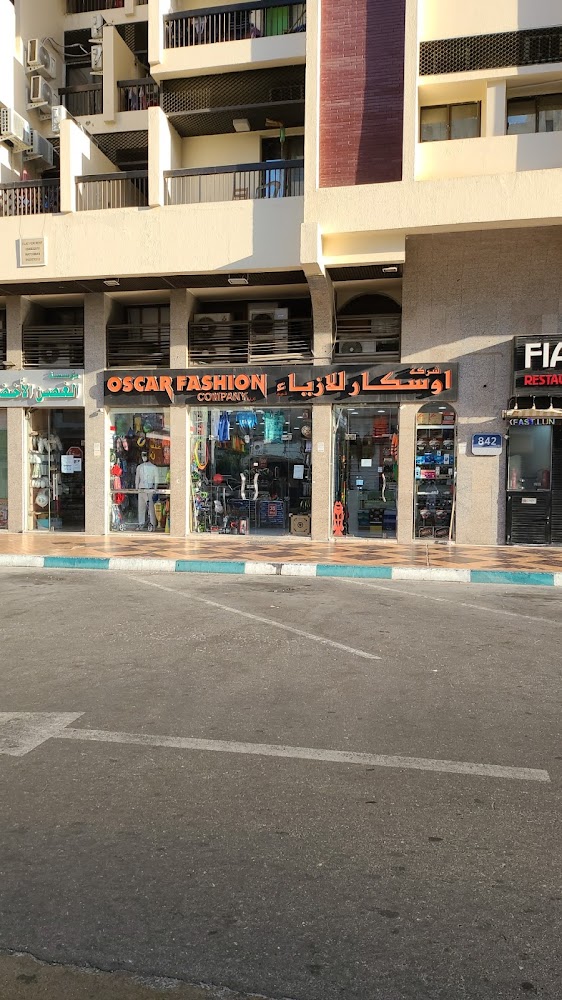 Oscar Fashion Co - Zone 1 - Abu Dhabi