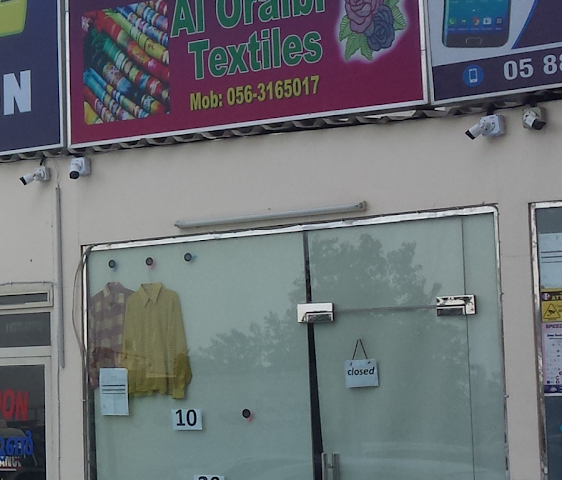 Al Rabea Tailoring & Embroidery -  - +971 56 316 5017