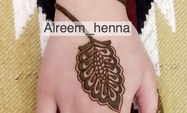 صالون غلا الريم للسيدات -  - +971 6 882 3335