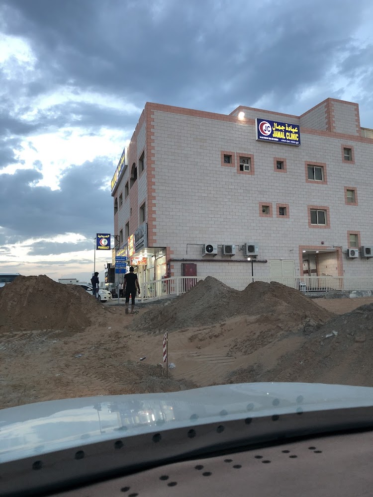 dana tailoring دانا للخياطة - Al Riqqah - Al Reqqah - Umm Al Quawain