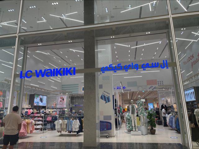 LC Waikiki -  - +971 54 793 2137