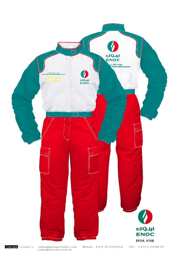 GEM UNIFORM LLC -  -