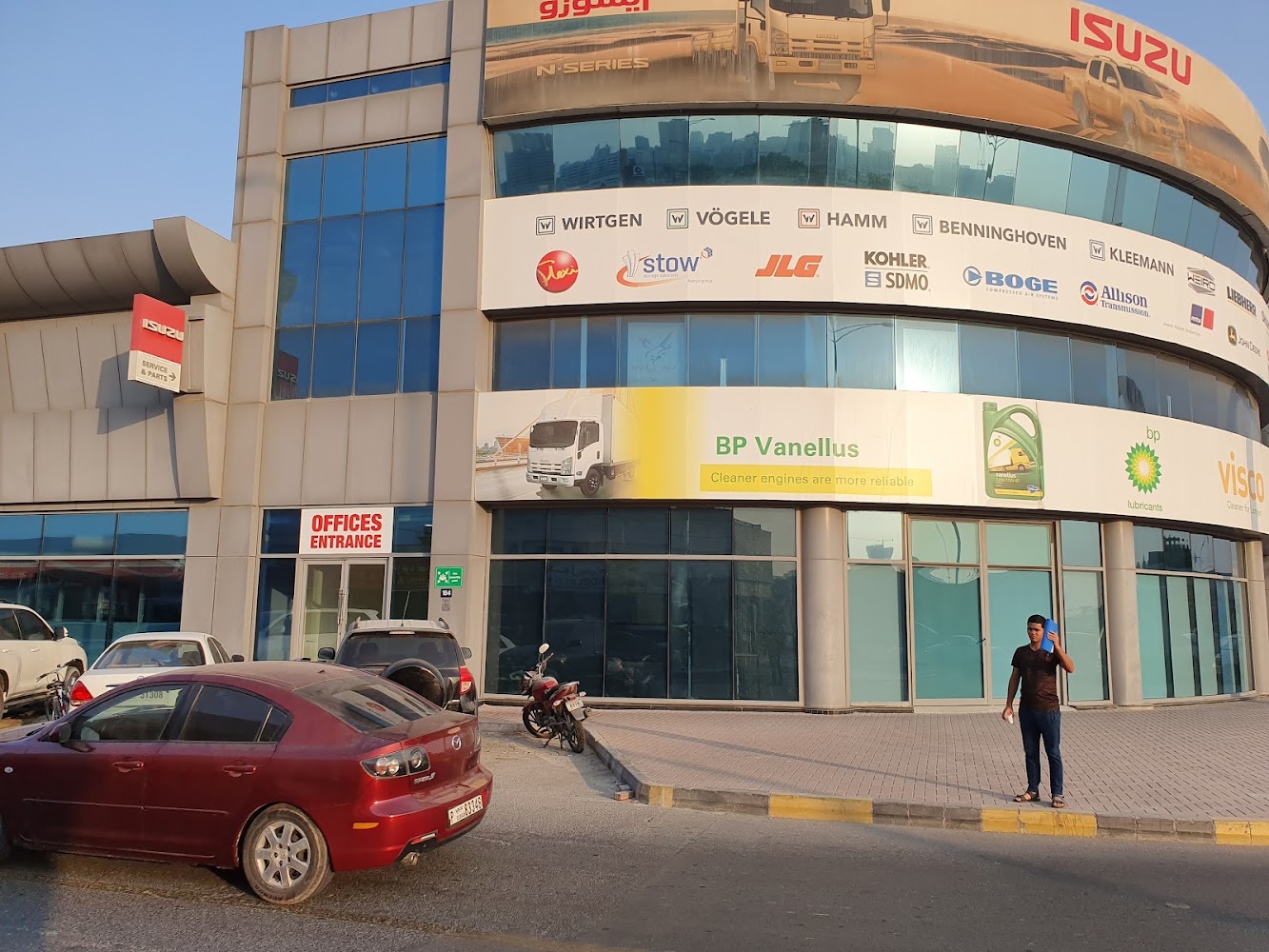Apex Food Consultants - Sharjah - Industrial Area - Industrial Area 4 - Sharjah