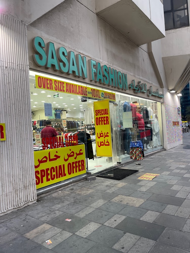Sasan Fashion - Zone 1 - Abu Dhabi