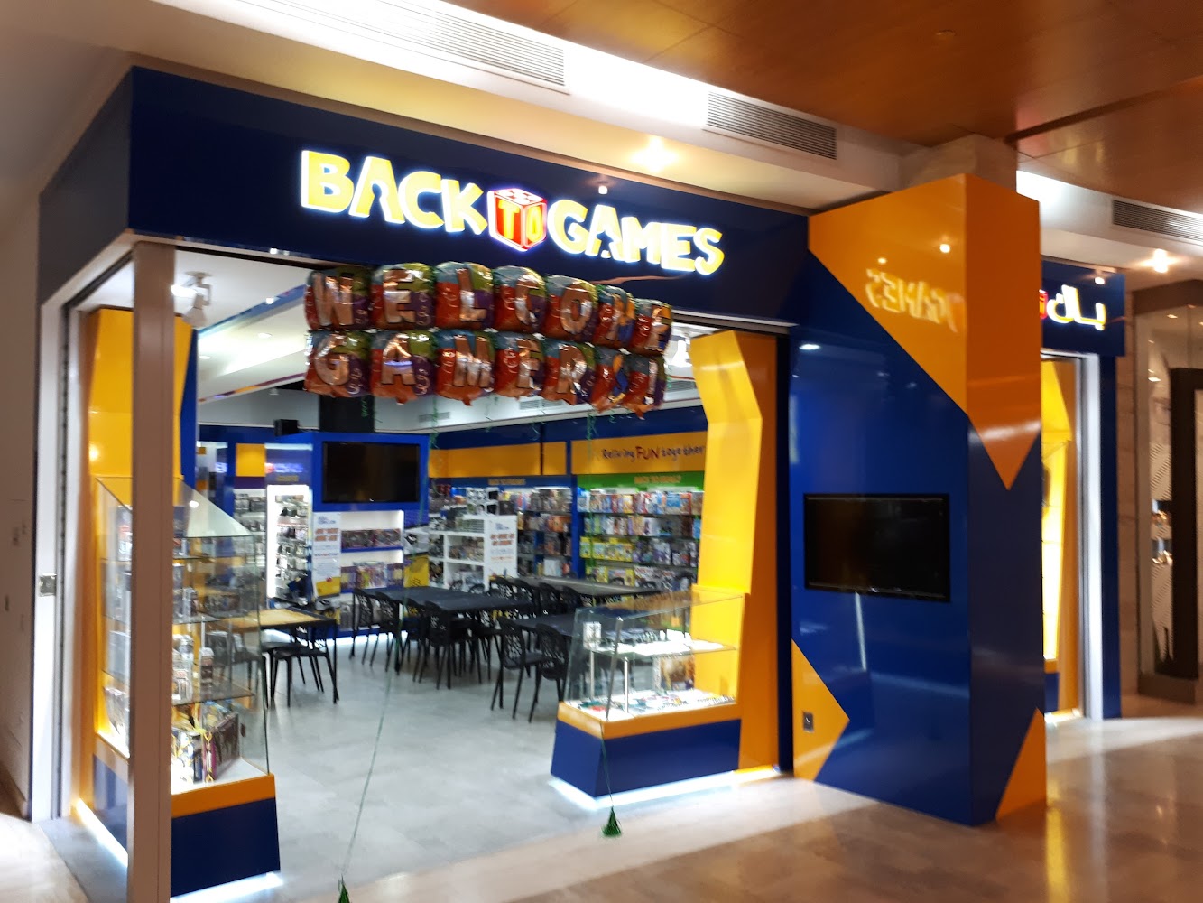 Back to Games - Times Square Center Dubai - Al Quoz - Dubai
