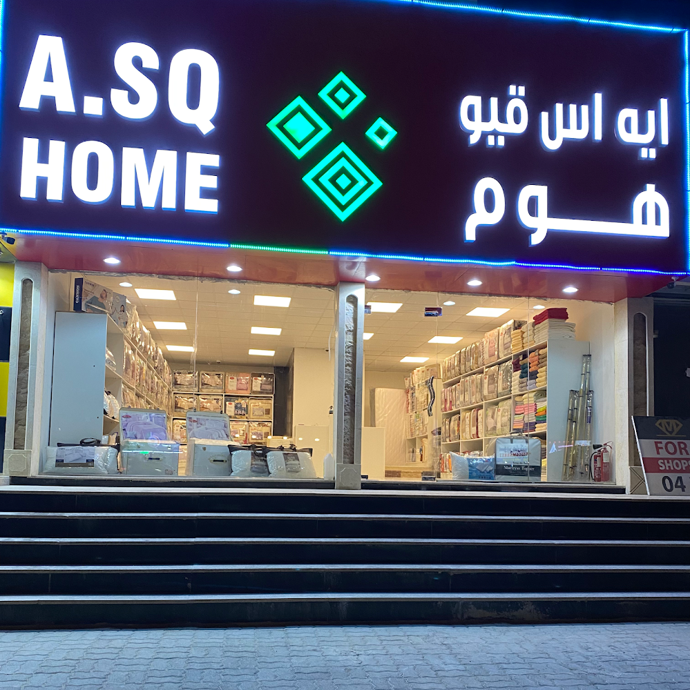 A.SQ HOME - Qidfa - Fujairah