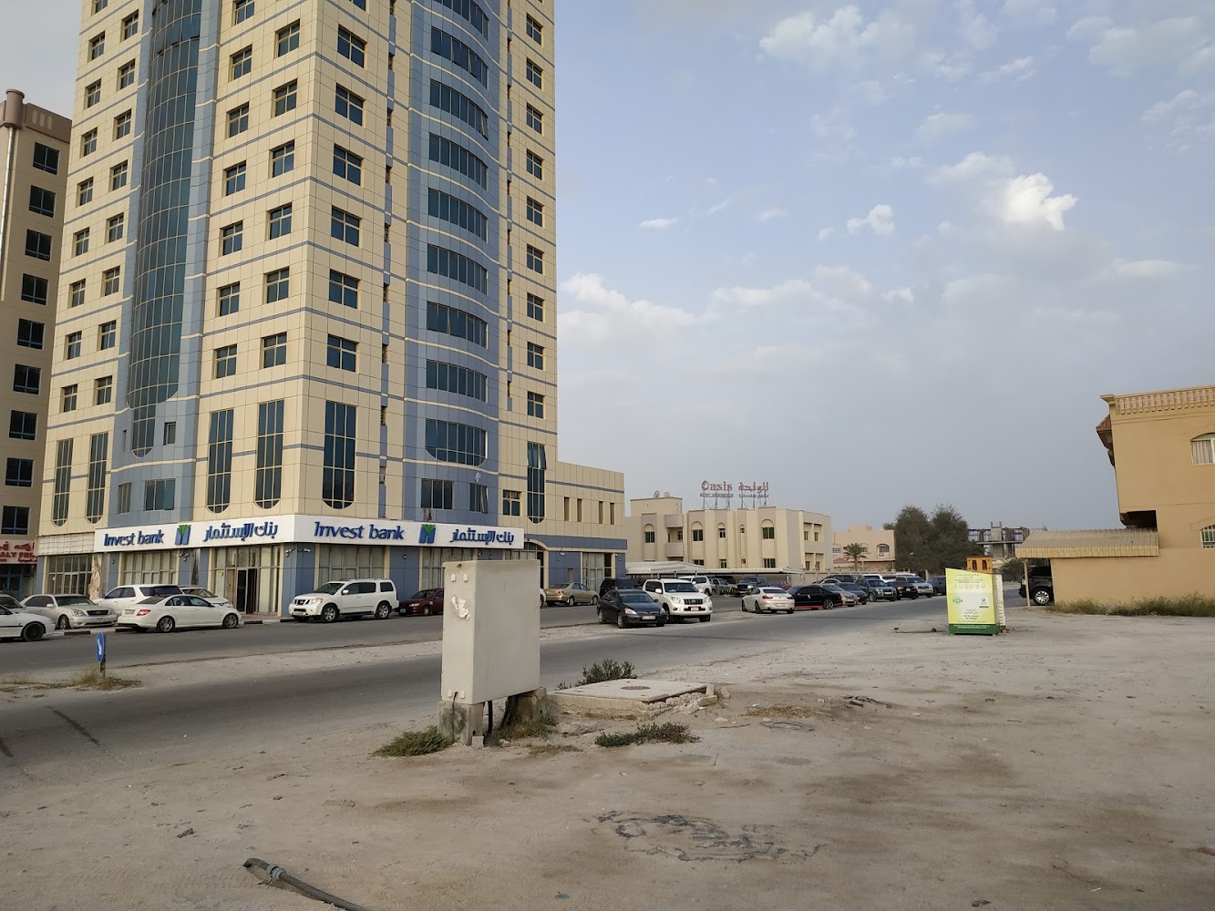 iSPA THAI Massage - Dafan Al Khor - Ras al Khaimah