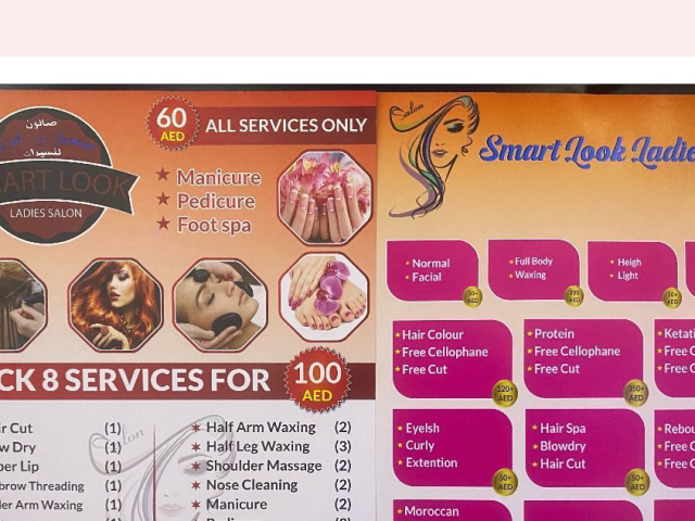 Smart Look Ladies Salon -  - +971 52 409 0684