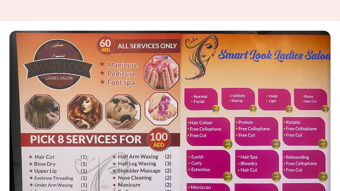Smart Look Ladies Salon - Deira - Dubai