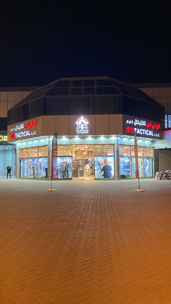 ITS TACTICAL LLC - Falaj Hazzaa - Abu Dhabi