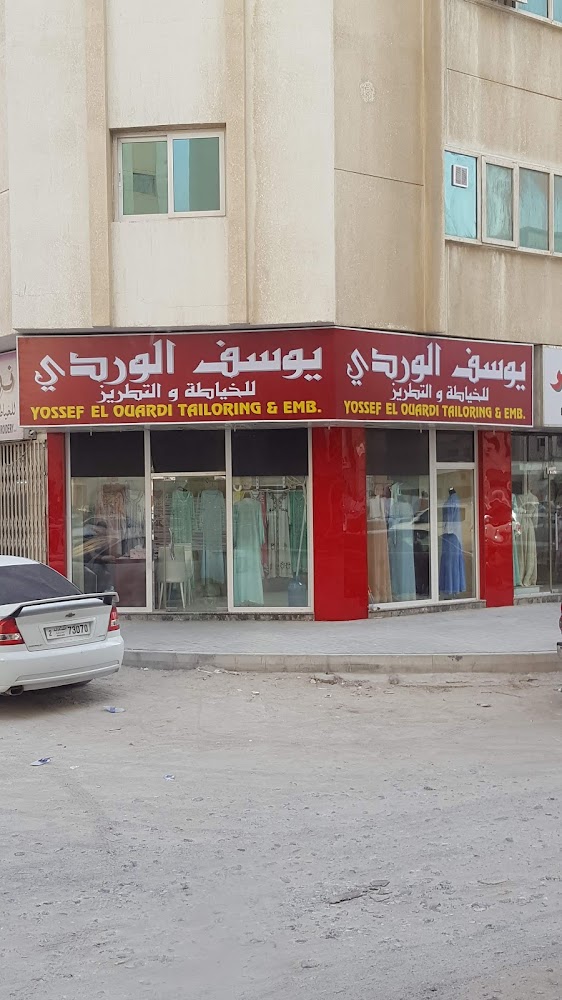 yossef el ouardi tilaoring - Halwan Suburb - Al Abar - Sharjah