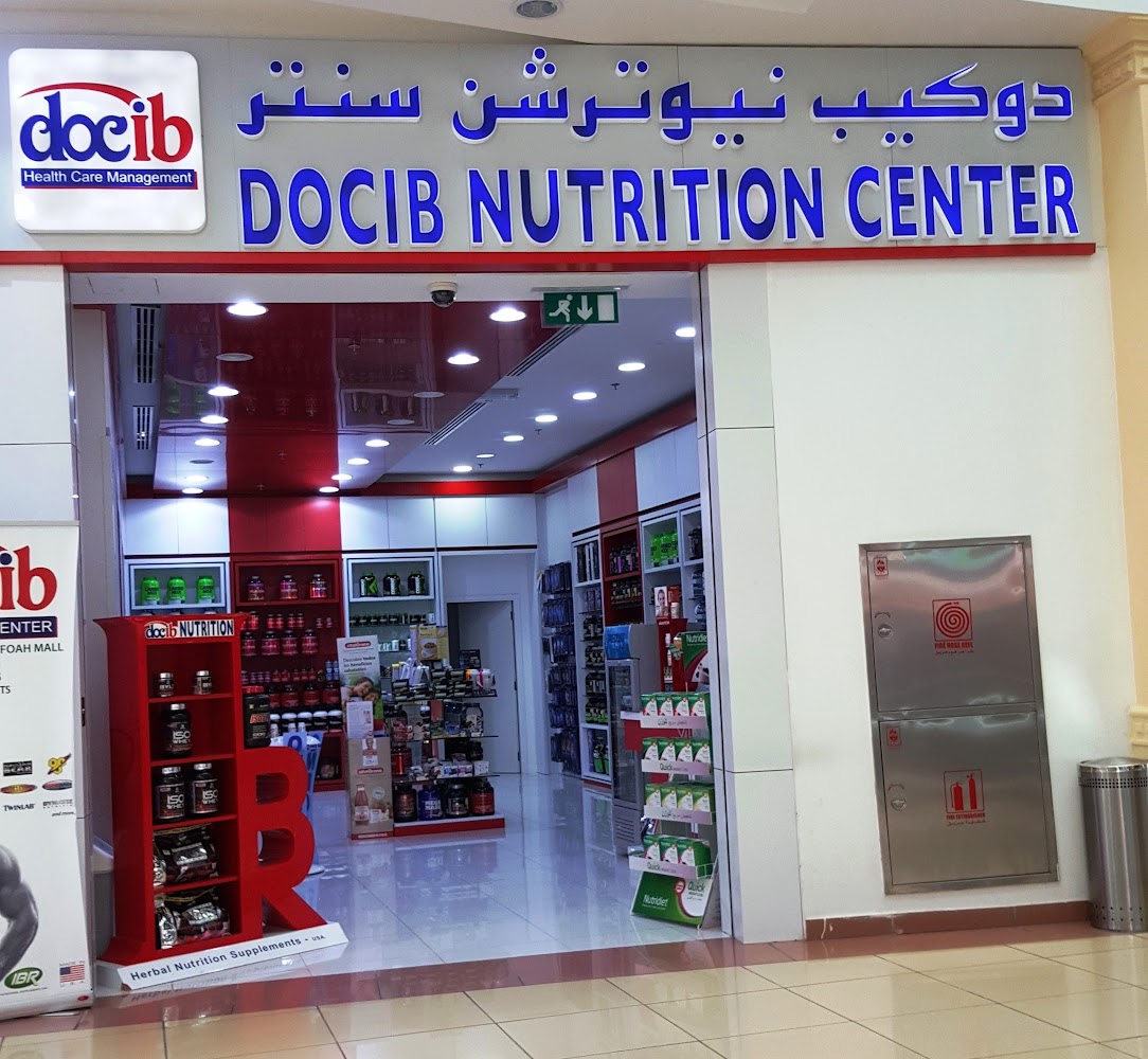 Docib Nutrition Centre - Al Fou'ah - Al Ain