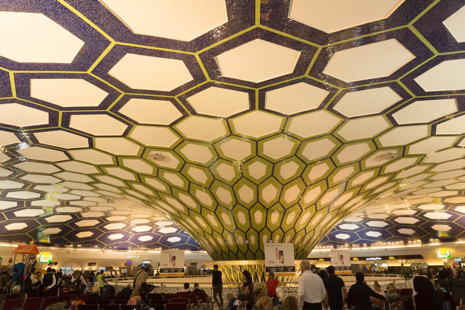 Big ticket outlet - Airport Area - Abu Dhabi