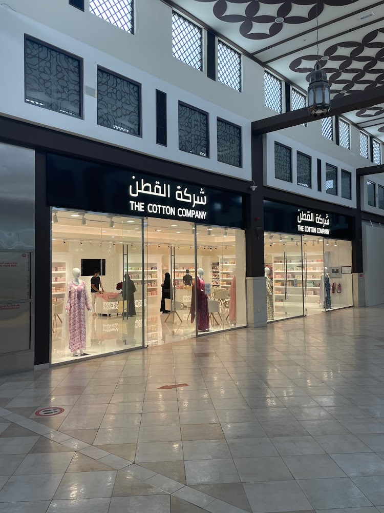 The Cotton Company Al Ain - Al Noud - Abu Dhabi