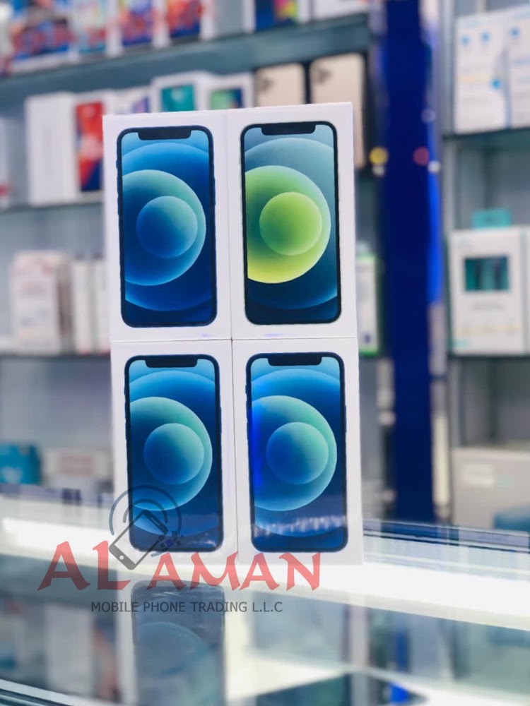 Alaman mobile - Al Riqqah - Al Dar Al Baidaa - Umm Al Quawain