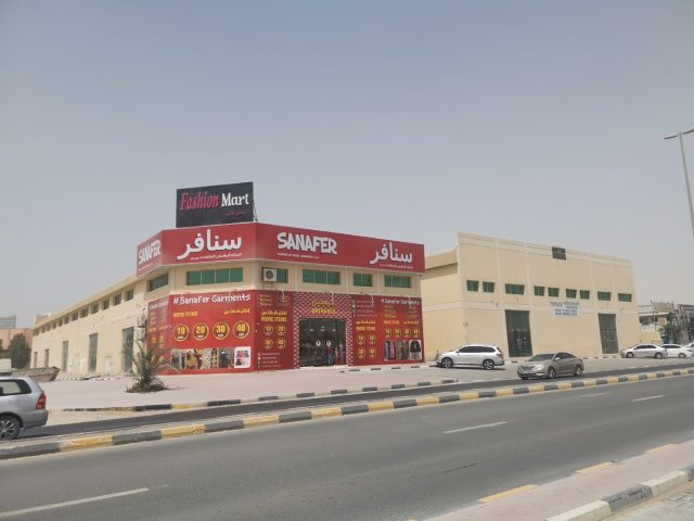 Fashion Mart - Ajman Industrial 1 - Ajman