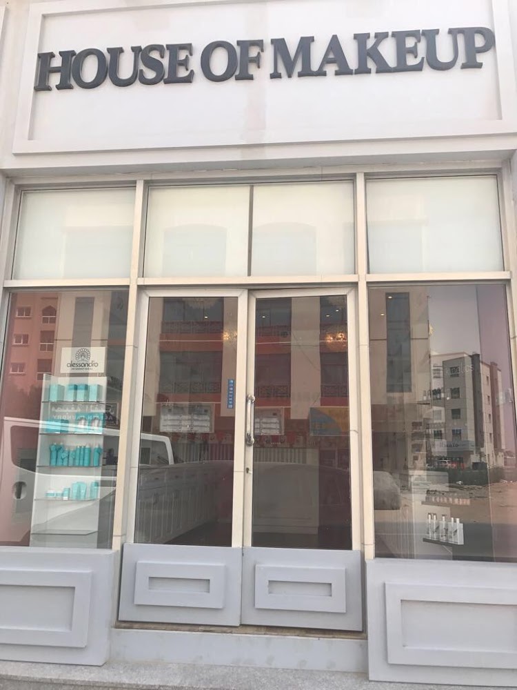House of makeup - Al Jerf 2 - Ajman