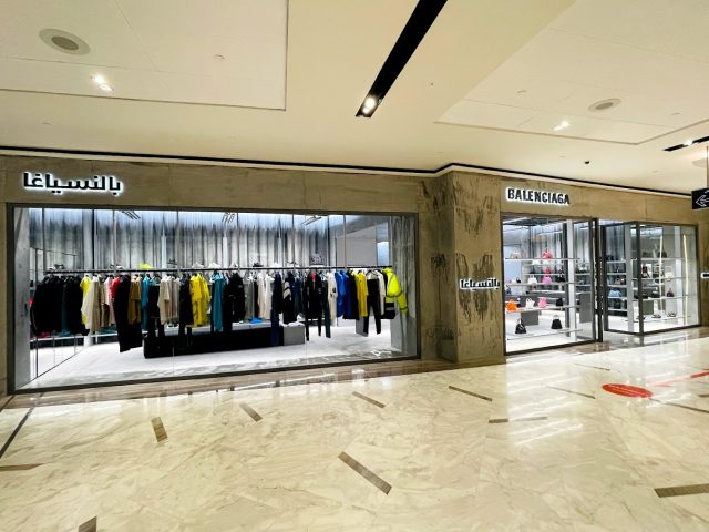 Balenciaga -  - +971 2 676 7370