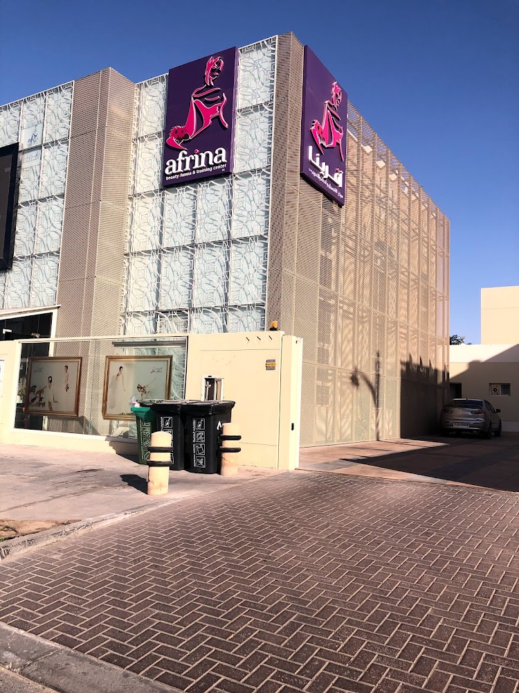 Afrina Beauty Henna & Training Center Jumeirah - Jumeirah - Jumeirah 1 - Dubai
