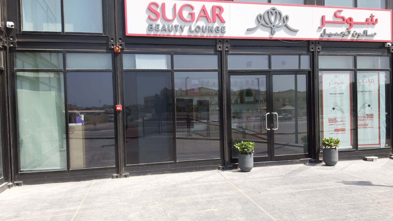 Sugar Beauty Lounge Ras Al Khaimah شوكر صالون تجميل رأس الخيمة - Dafan Al Khor - Ras al Khaimah