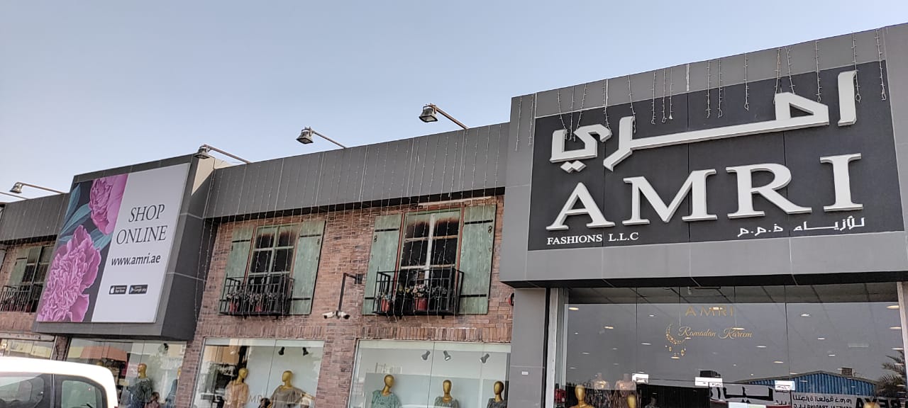 Amri Amri Fashions - - +971 6 748 1473