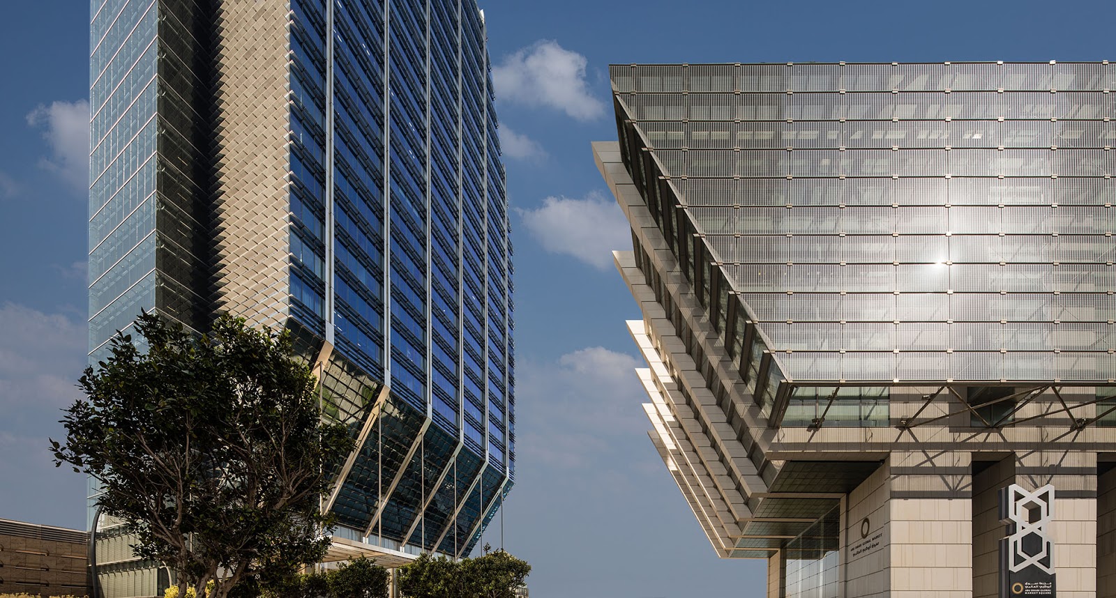 Abu Dhabi Global Market - Jazeerat Al Maryah - Abu Dhabi Global Market Square - Abu Dhabi