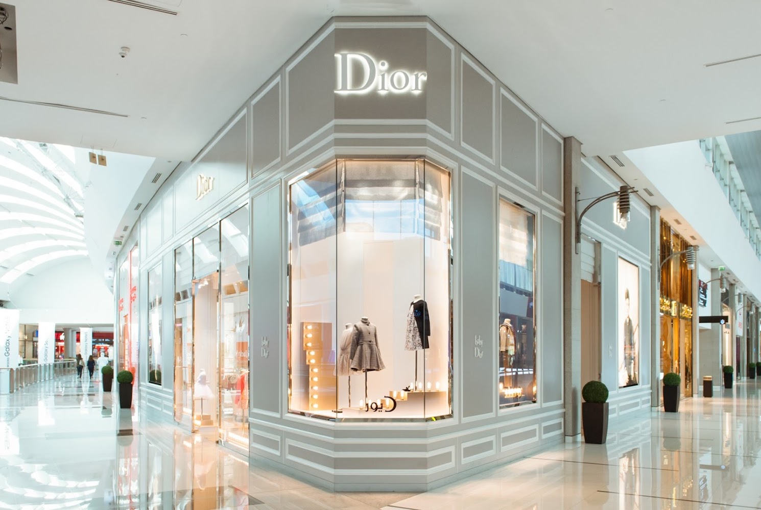 BABY DIOR Dubai Mall Store - Downtown Dubai - Dubai