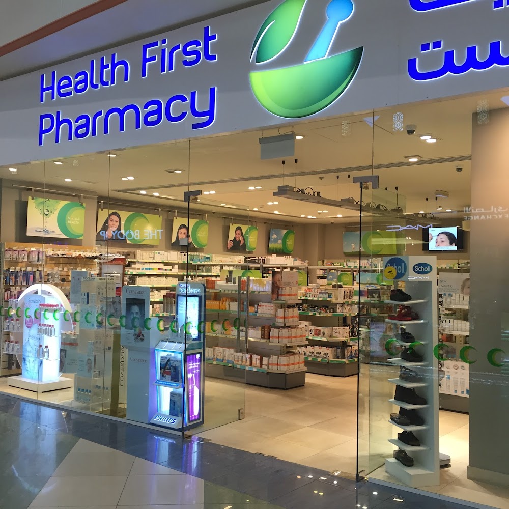 Health First - Al Uraibi - Ras al Khaimah