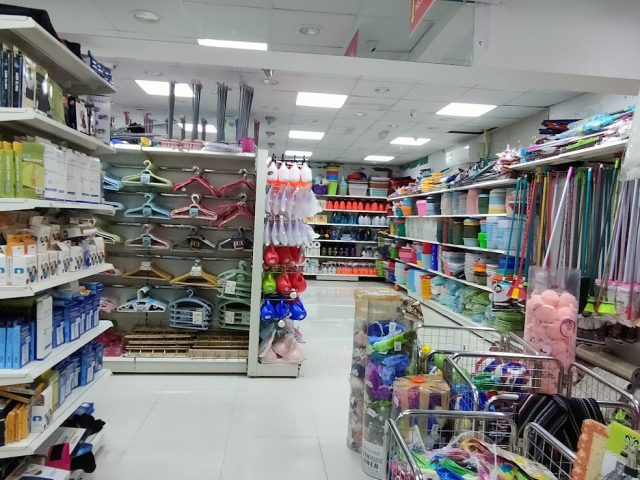 Shobra Ras Alkhaimah -  - +971 55 555 9162