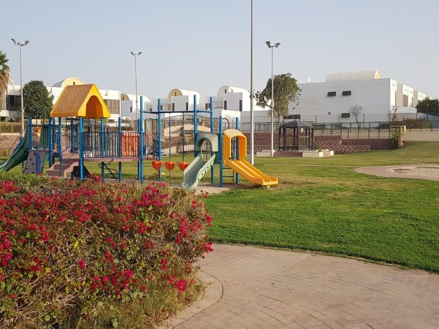 Ruwais Family Park - Al Dhannah City - Abu Dhabi