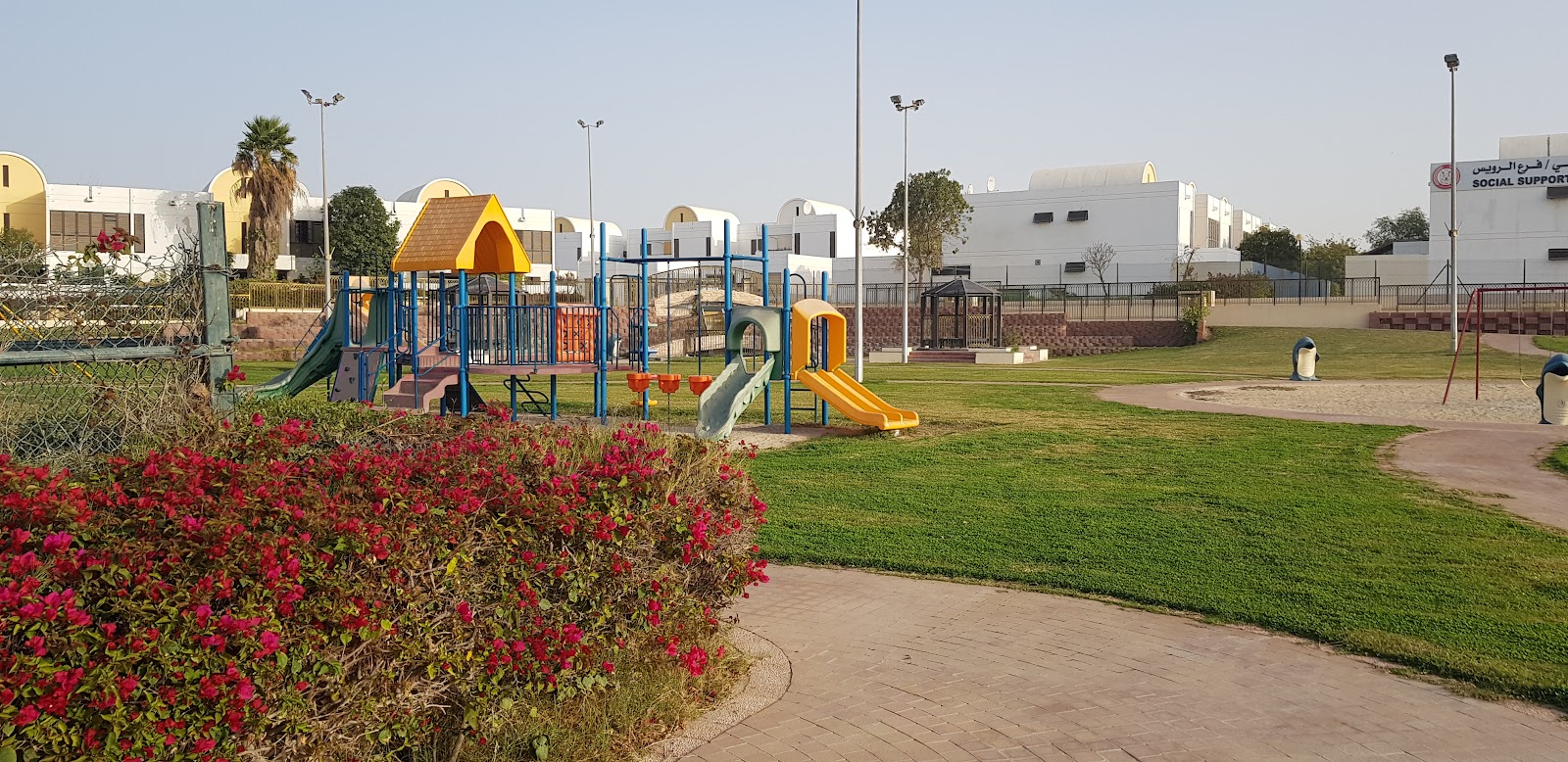 Ruwais Family Park - Al Dhannah City - Abu Dhabi