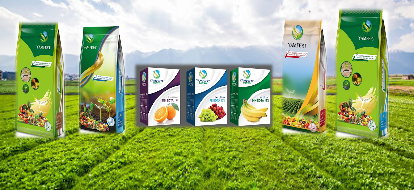 Alymama Fertilizer Industries L.L.C - Al Jerf Industrial 3 - Ajman