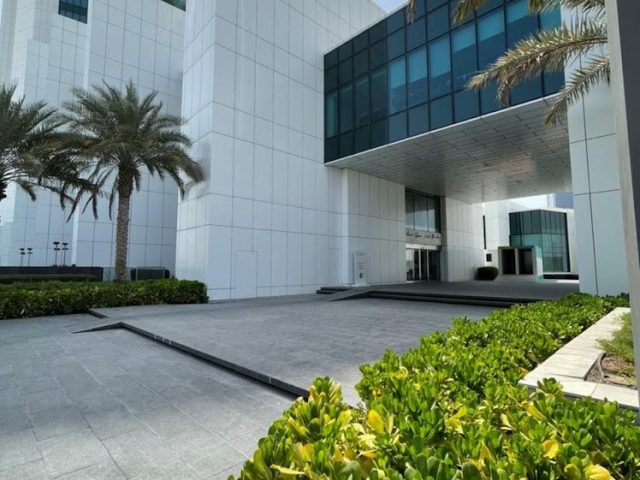 Paradis De La Beaute -  - +971 2 673 0101